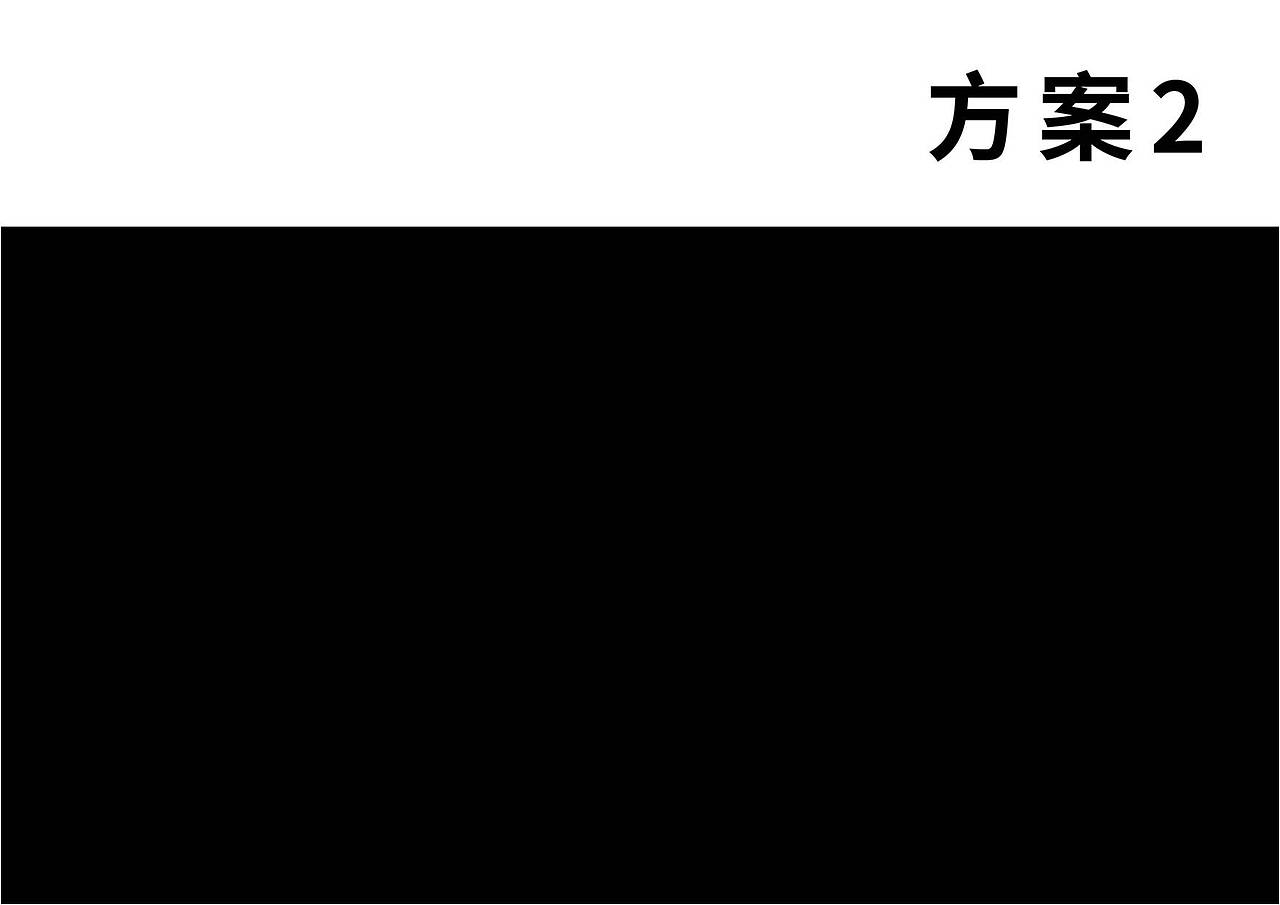 ■ 仙饶柚茶(图ZNDAzMDY2MTY=) - 包装 - 站酷设计师Levisual利未视觉原创素材 - 站酷ZCOOL