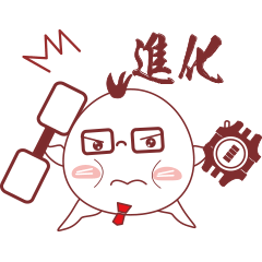 BB鸡先生表情包