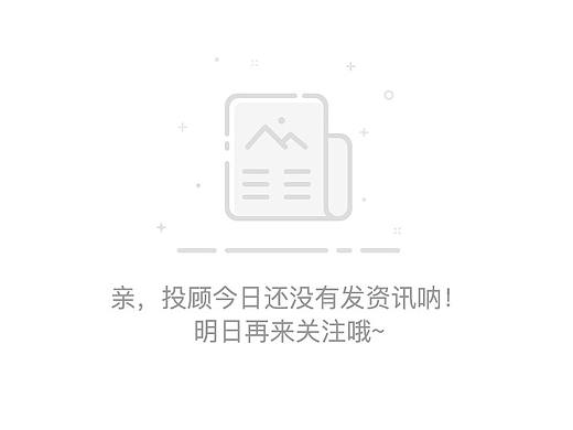 缺省页（个人主页-ZMjg4MzkzNjQ=） - APP界面 - 站酷设计师小懒同学原创素材 - 站酷ZCOOL