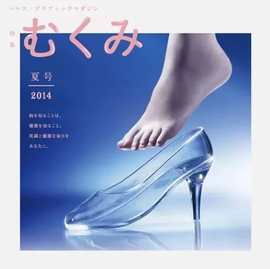 这些大尺度海报设计吸粉无数