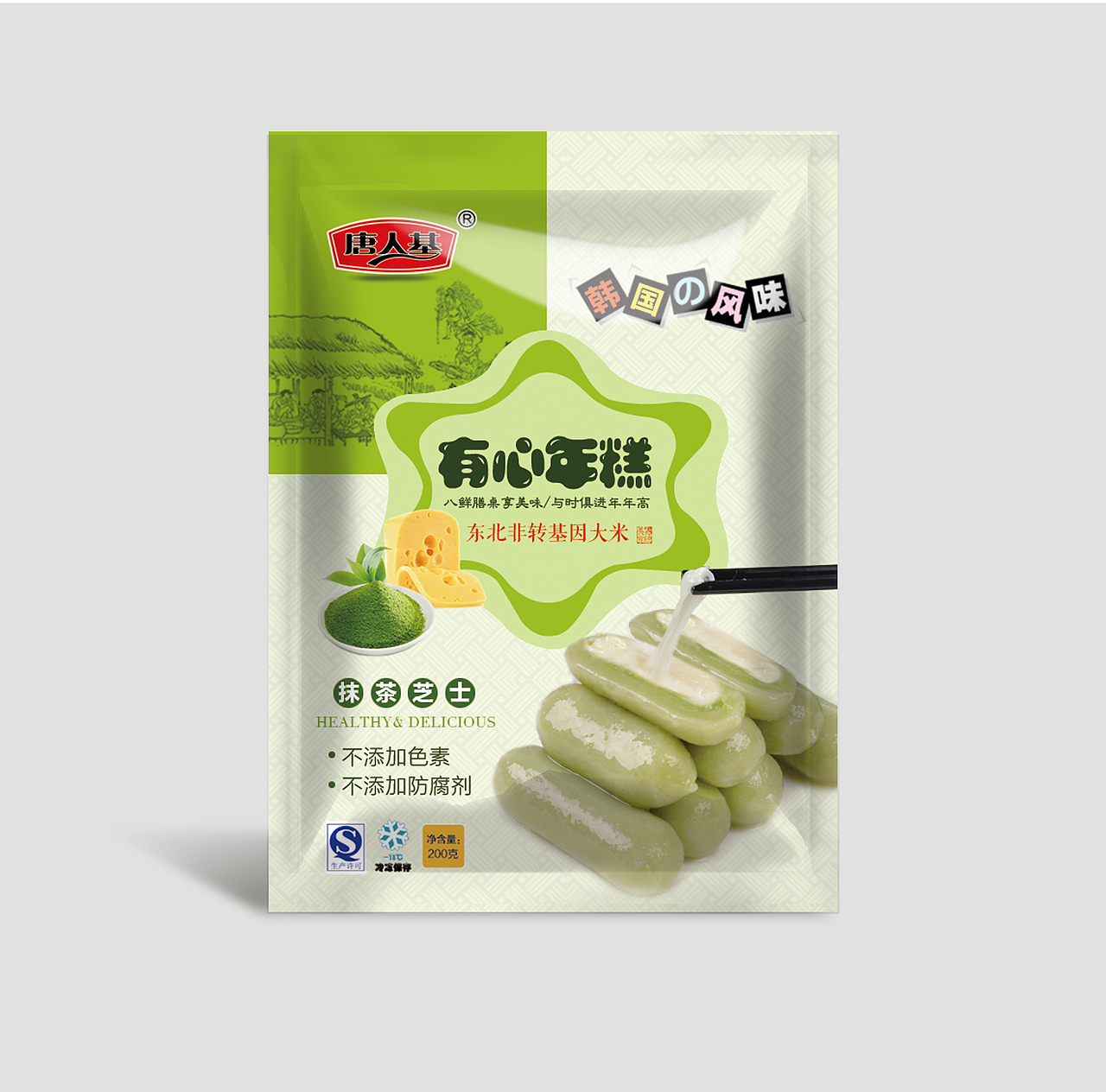 包装设计  创意包装  美食包装  印刷类 平面设计 广告设计