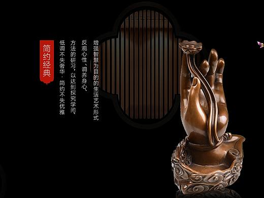 广告喷绘作品（个人主页-ZNDQzMjE0NjQ=） - 宣传物料 - 站酷设计师能改百分之80模版原创素材 - 站酷ZCOOL