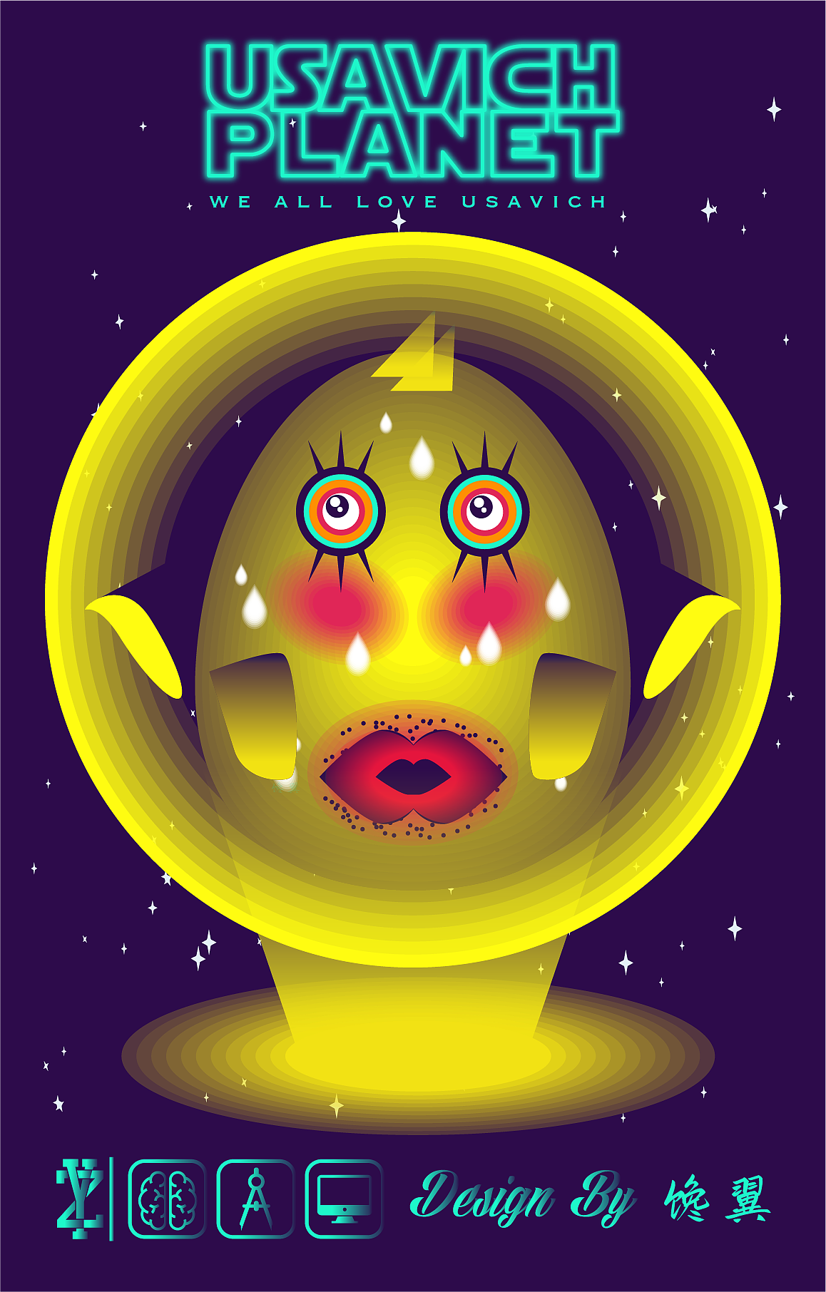 炫酷科幻风个之 - 致敬越狱兔（图ZMjM0MzgyMDg0） - 新锐潮流插画 - 站酷设计师十工羽原创素材 - 站酷ZCOOL