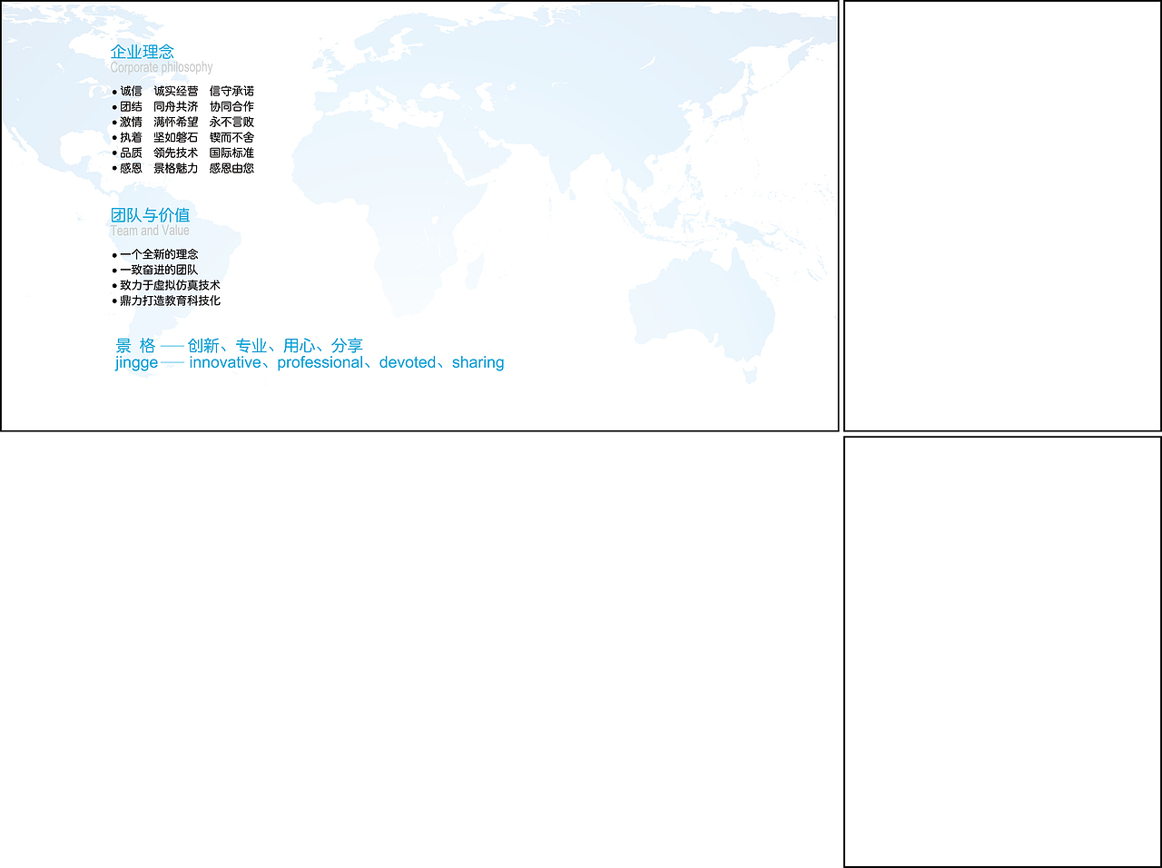 新做的一台历（图ZMTg2NTY4MA==） - 其他平面 - 站酷设计师CindyCW原创素材 - 站酷ZCOOL