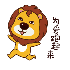 银行吉祥物-小狮子（图ZNjU5MjIyNjQ=） - IP形象 - 站酷设计师duduyu刀刀鱼原创素材 - 站酷ZCOOL