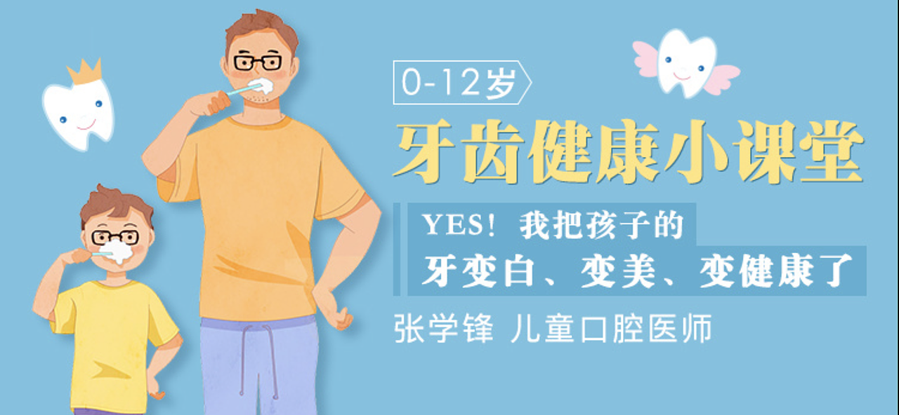 电商banner（图ZMTQ2MTEwOTA0） - 海报 - 站酷设计师奥斯特洛夫斯亚原创素材 - 站酷ZCOOL