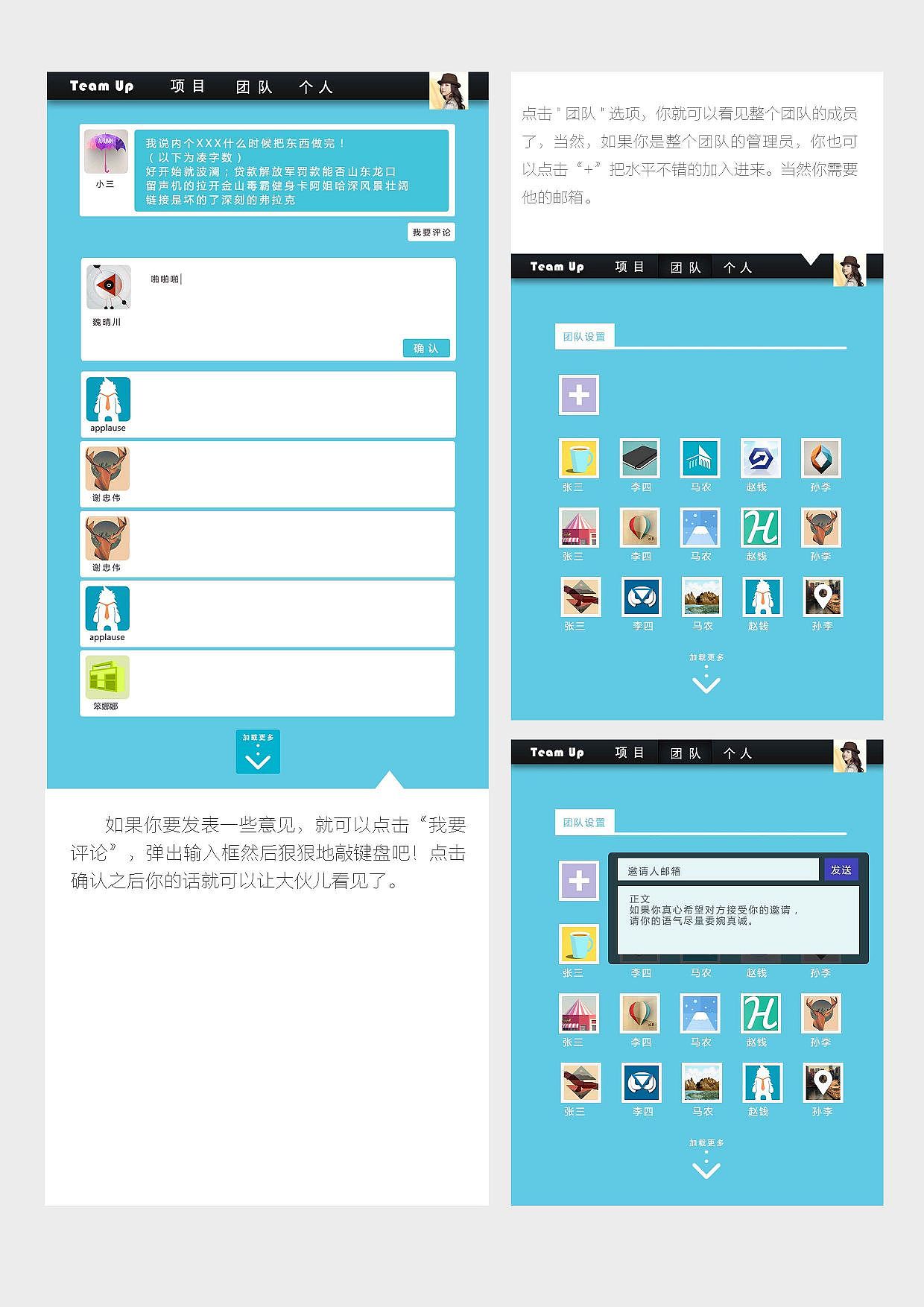 作品集2012----2013（图ZMTQ5Mjk2OTI=） - 书籍/画册 - 站酷设计师江南李原创素材 - 站酷ZCOOL
