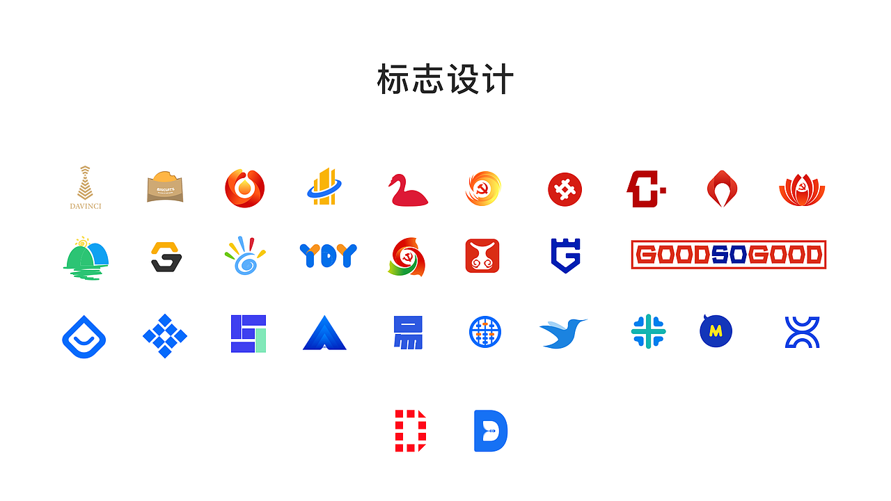 2019作品集（图ZMjAwMzU4ODQw） - APP界面 - 站酷设计师KONGJL原创素材 - 站酷ZCOOL