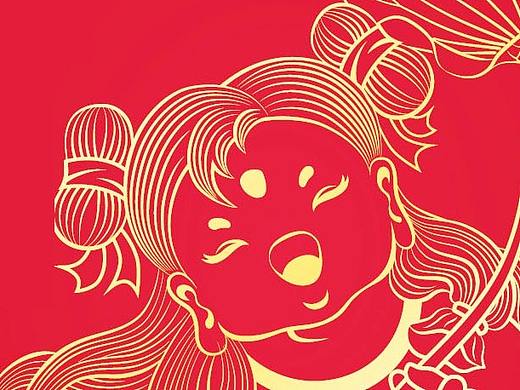 矢量插画—蓝采和