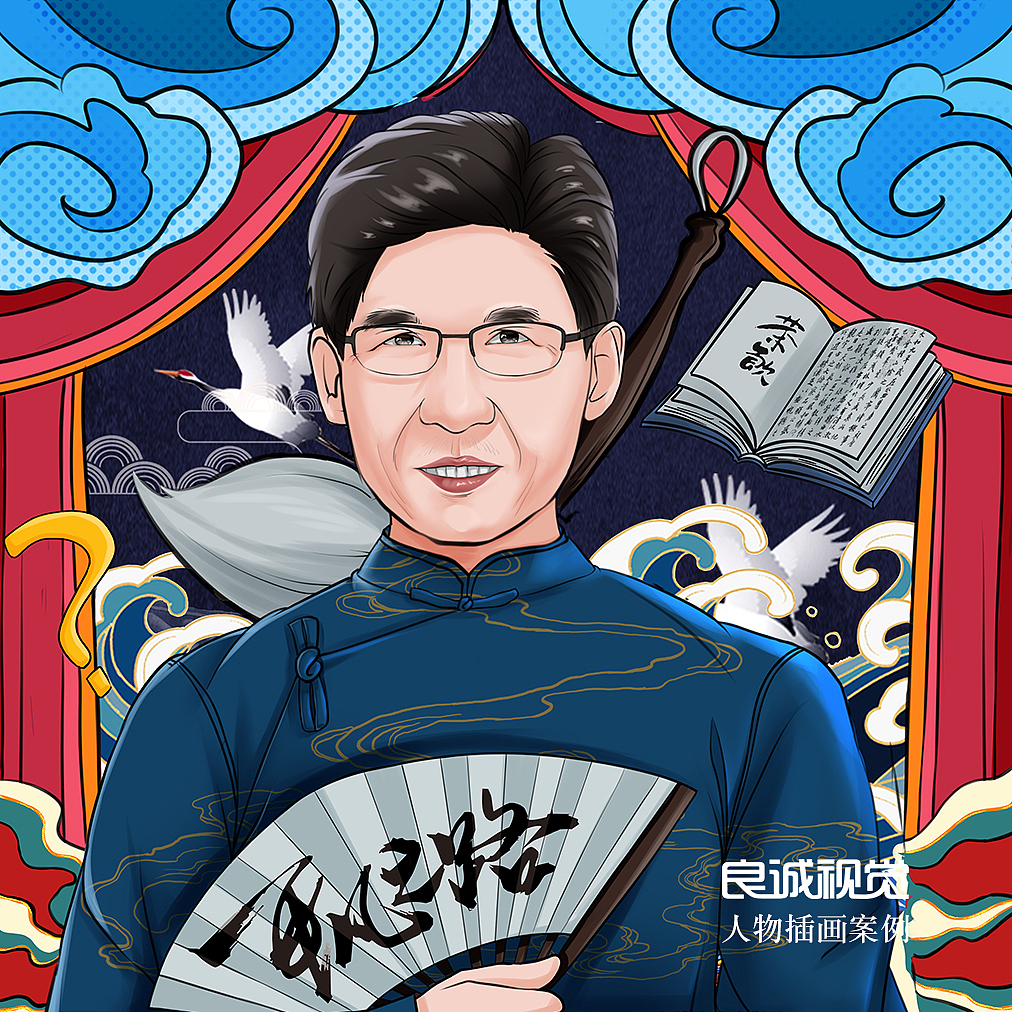 手绘插画国潮头像设计