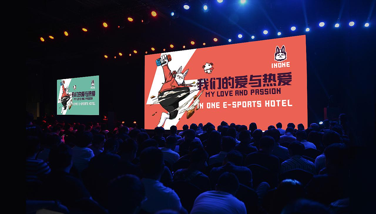 原创插画IP品牌形象设计｜INONE电竞酒店（图ZMjk3NzU3NDI4） - IP形象 - 站酷设计师海右咨询原创素材 - 站酷ZCOOL