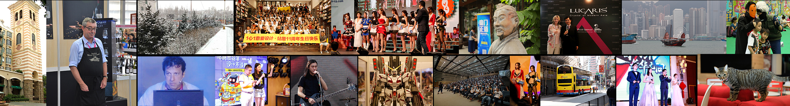 森林会展的个人主页（封面预览） - 主页封面设置 - 站酷设计师森林会展原创素材 - 站酷ZCOOL