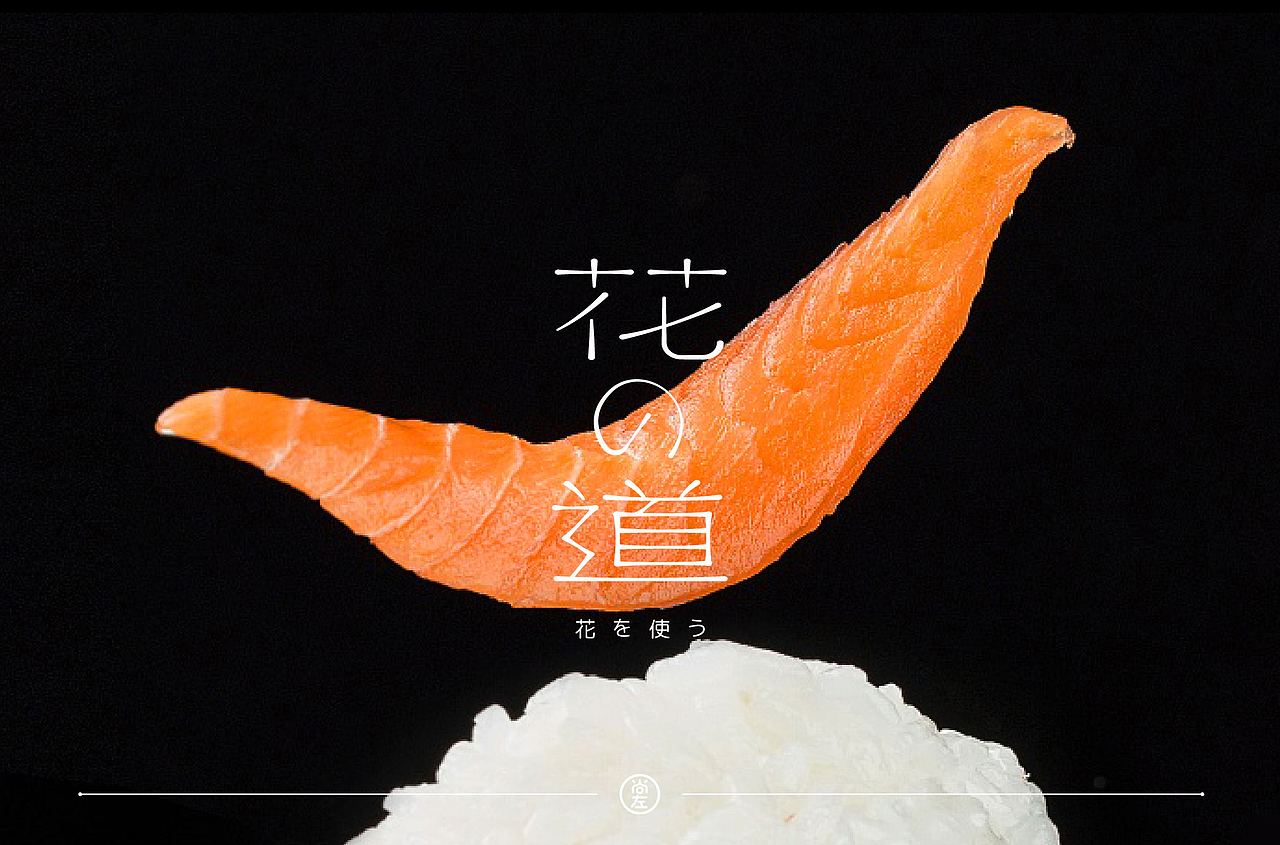 字体帮第1472篇（图ZMTk4NjI1MzM2） - 字体/字形 - 站酷设计师字体帮原创素材 - 站酷ZCOOL
