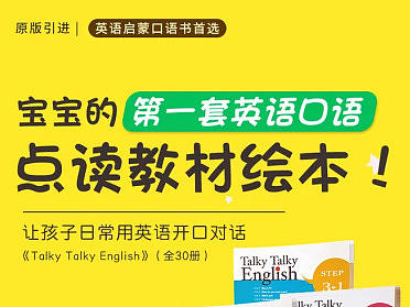 营销页（个人主页-ZNTE5MDA4NTI=） - 海报 - 站酷设计师呐妮原创素材 - 站酷ZCOOL