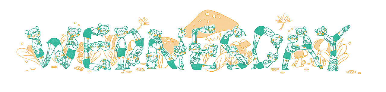 星期字母设计插画