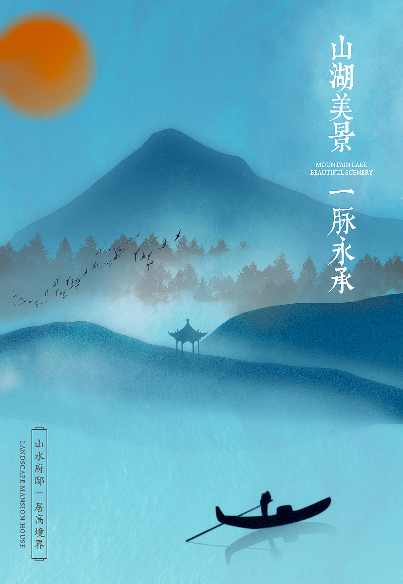 近期作品（图ZMjA4MDIyNzEy） - 其他平面 - 站酷设计师清叫我坏人原创素材 - 站酷ZCOOL