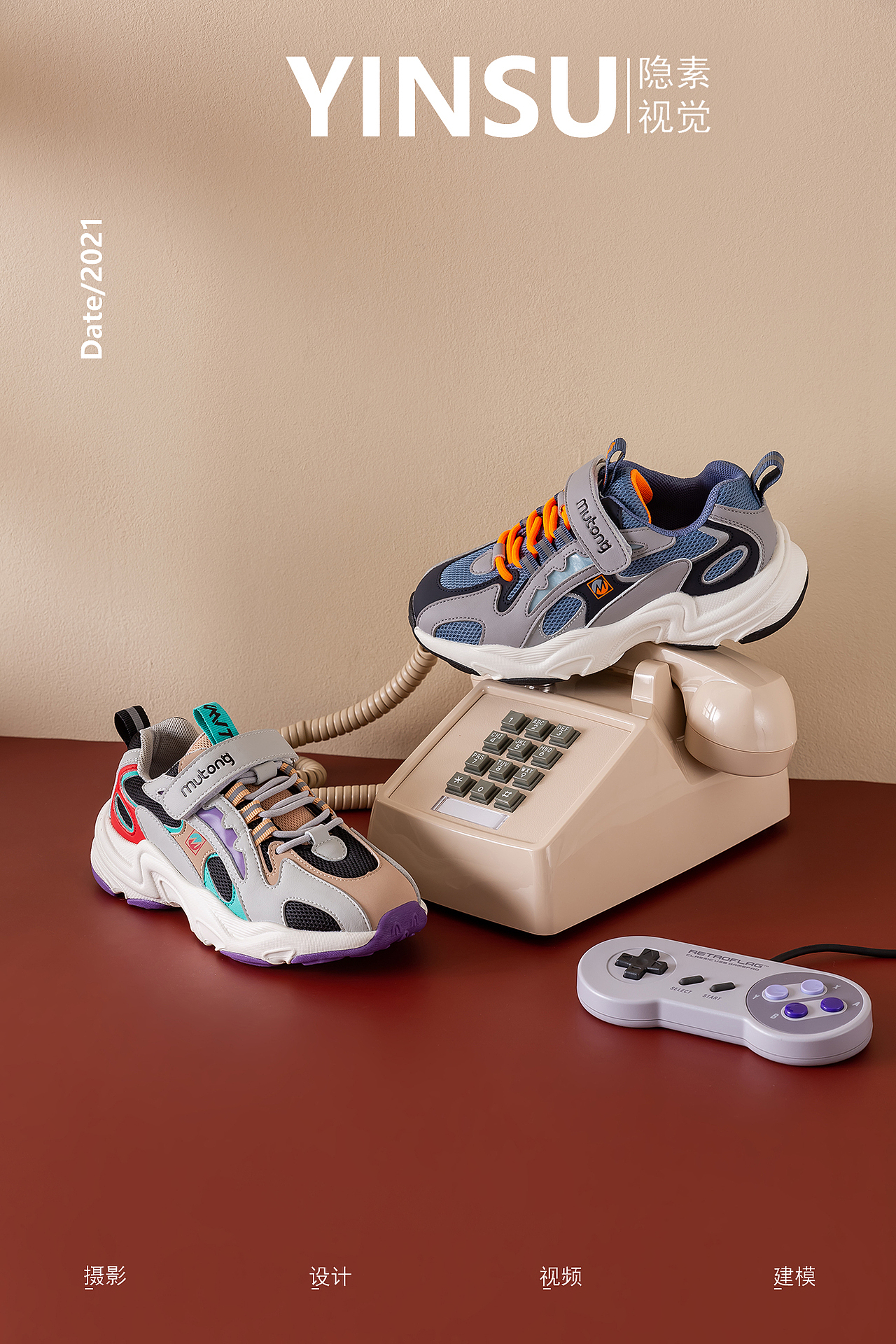 隐素视觉|5月童鞋合集（图ZMjczMjY5NTI0） - 产品摄影 - 站酷设计师隐素视觉原创素材 - 站酷ZCOOL