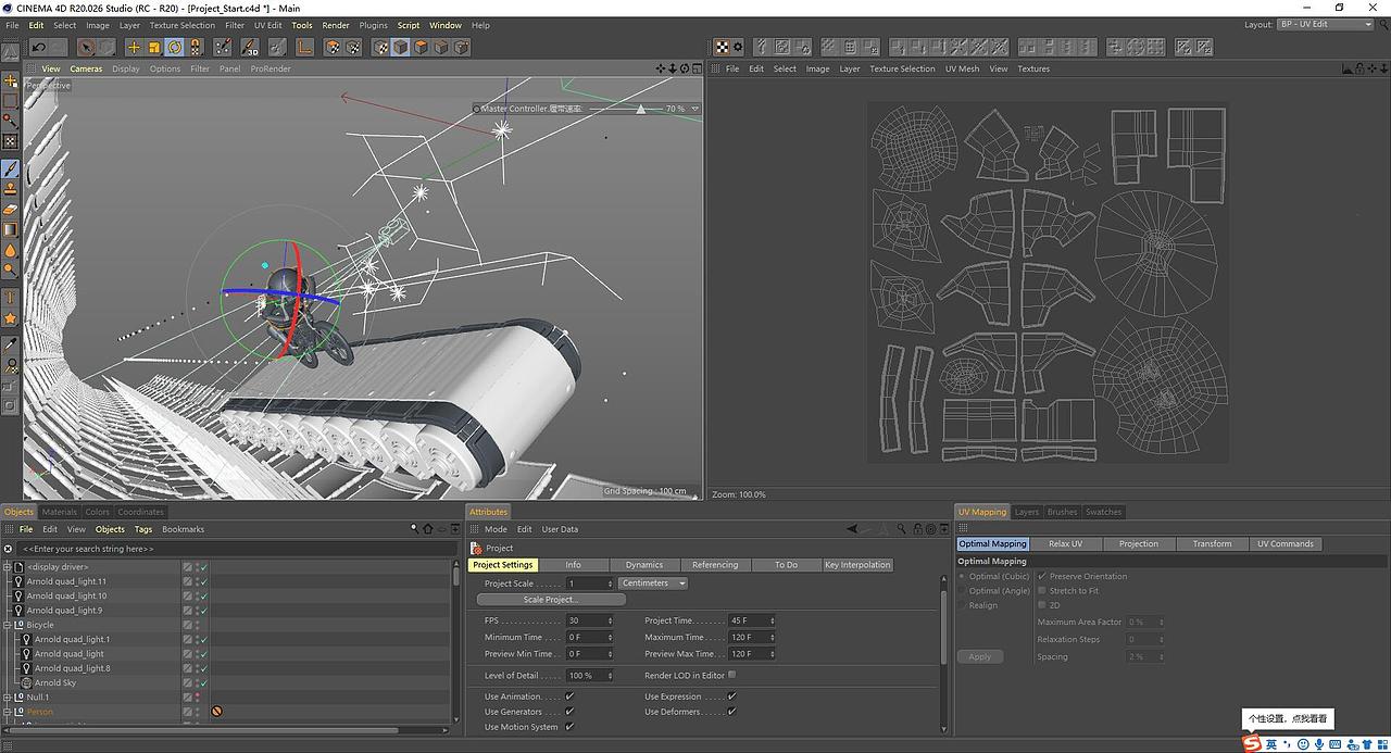 熊的故事（图ZMTU5NTA5NTI0） - 人物/生物 - 站酷设计师繁星夜雨原创素材 - 站酷ZCOOL