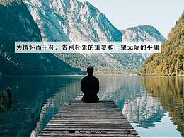 伯俊服装设计·网页