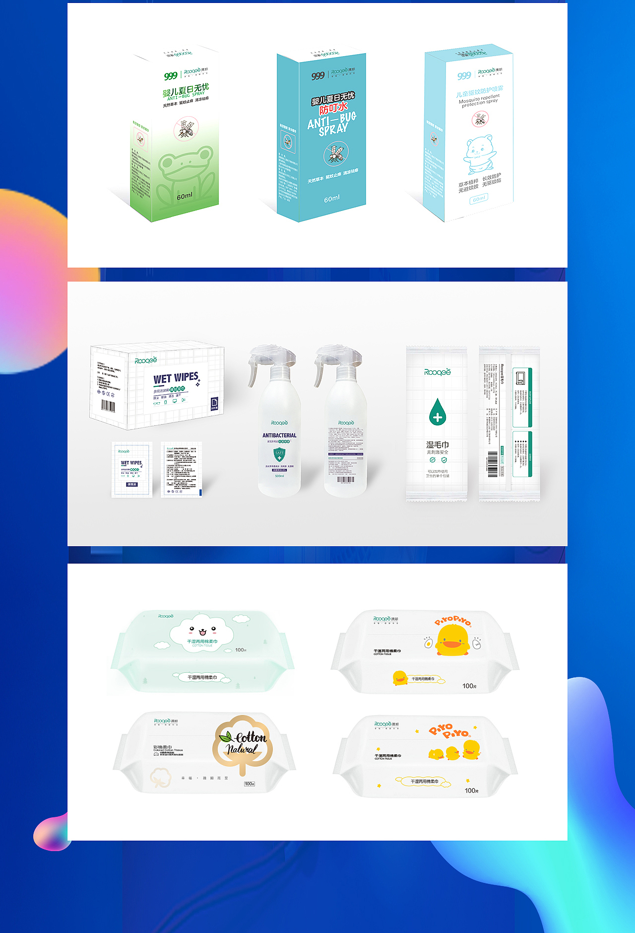 a2（图ZMTg2MzYwNzA0） - 其他 - 站酷设计师kyrie曹原创素材 - 站酷ZCOOL