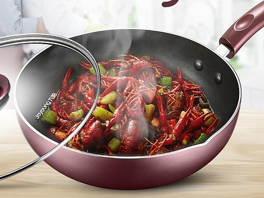 炒锅（个人主页-ZNDY4MzQ1NzI=） - 其他 - 站酷设计师姬霓太美原创素材 - 站酷ZCOOL