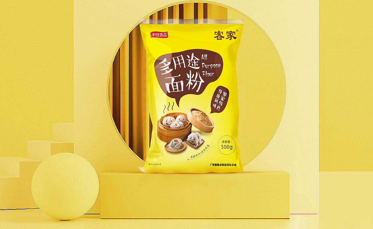 客家品牌面粉类包装设计