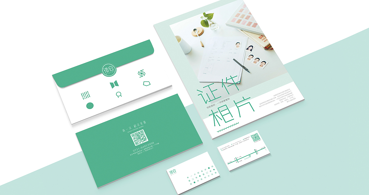 亚丁创想 镜容（图ZOTg2MjQwNjA=） - 品牌 - 站酷设计师积极设计原创素材 - 站酷ZCOOL