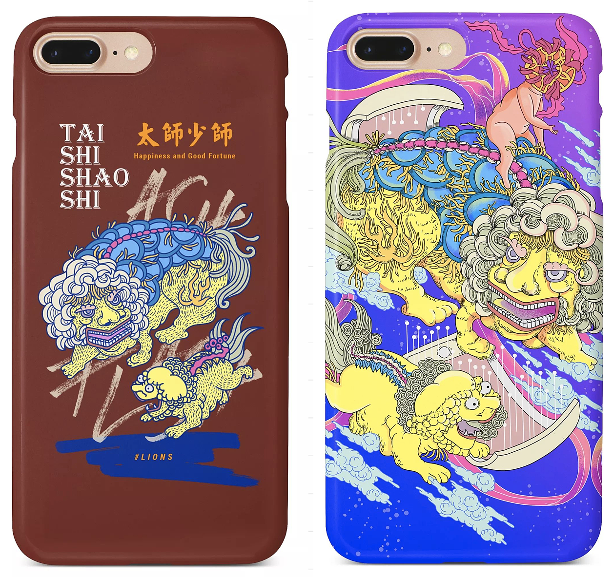 好吉了-吉祥图案手机壳（图ZMTY3ODI3ODA4） - 生活用品 - 站酷设计师岚雪梨原创素材 - 站酷ZCOOL