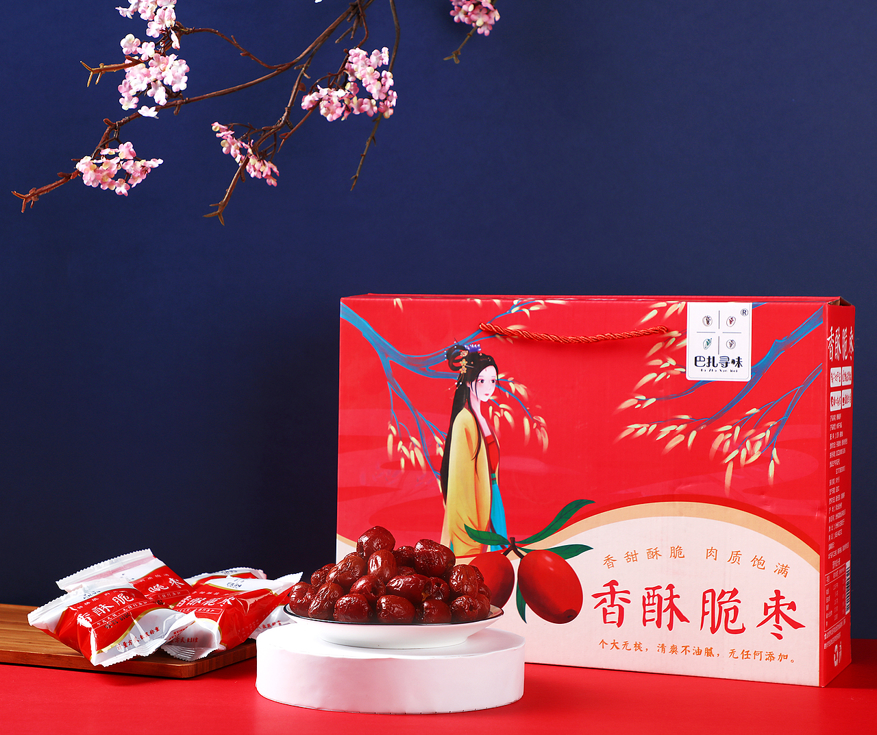 香酥脆枣新年礼盒装详情排版（图ZMTkxOTAzMjk2） - 电商 - 站酷设计师五哲设计原创素材 - 站酷ZCOOL