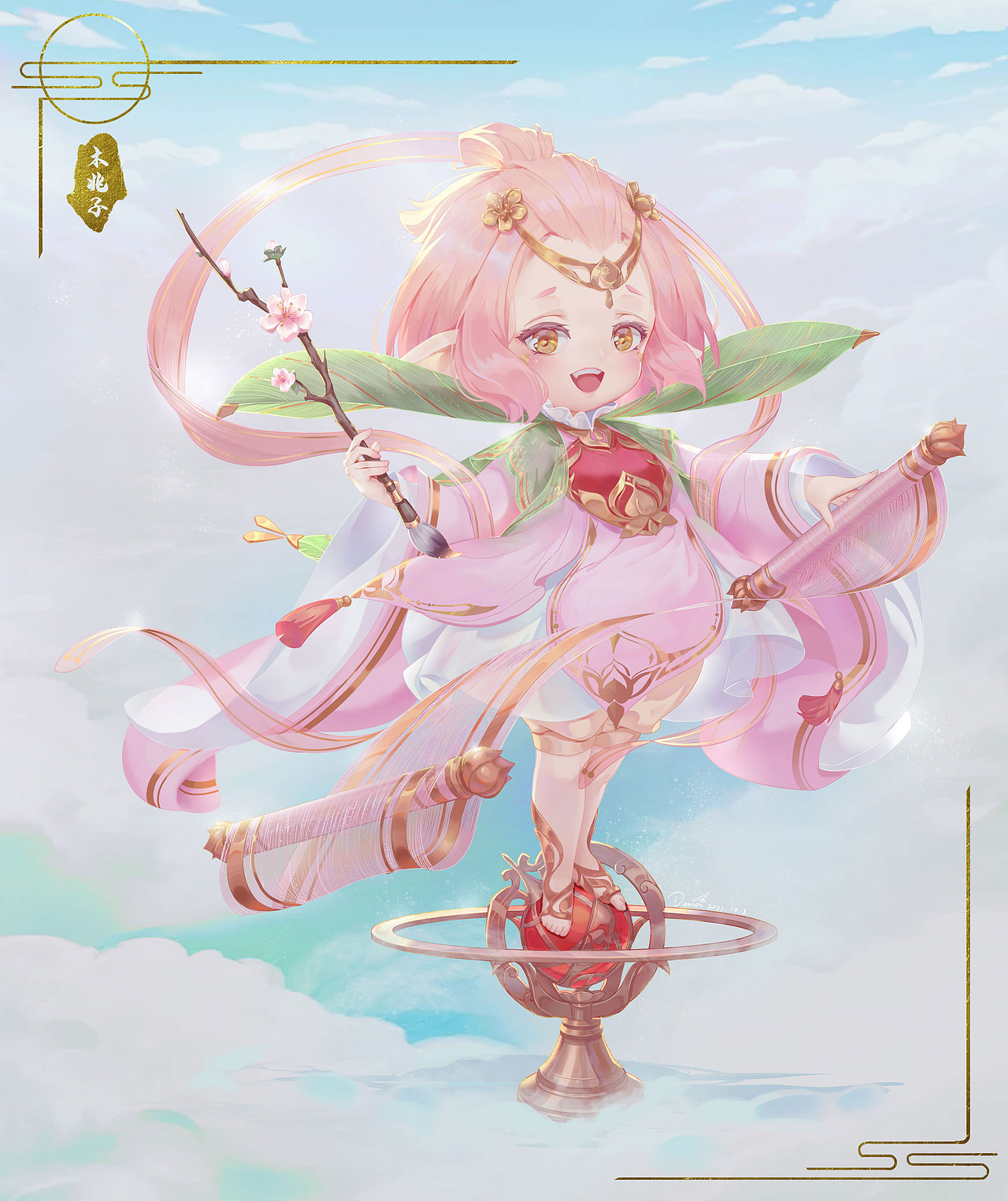 小仙—木兆子（图ZMjczMTAwNjgw） - 概念设定 - 站酷设计师PieraDemon原创素材 - 站酷ZCOOL