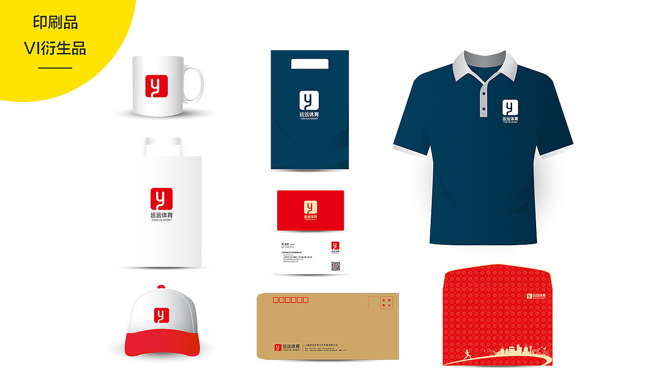 作品2019（图ZMTUyNzg4Nzk2） - APP界面 - 站酷设计师Kylin_起灵原创素材 - 站酷ZCOOL