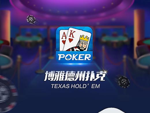 APP页面（个人主页-ZMzc2NDY5Mjg=） - APP界面 - 站酷设计师游戏美术平面视频原创素材 - 站酷ZCOOL