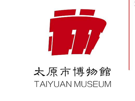 太原博物馆&江西航空有限公司