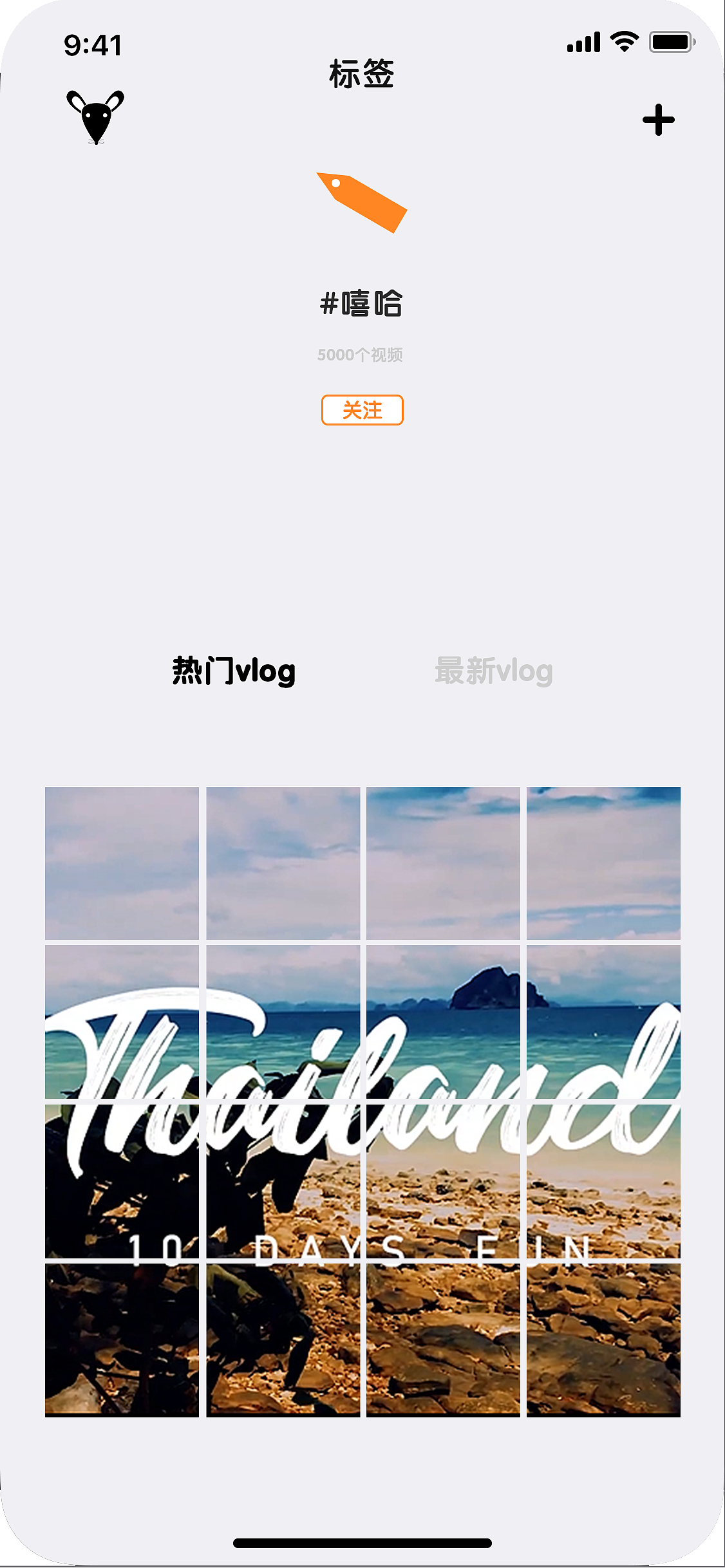 REAL APP高保真图（图ZMTQ5Njg0MjM2） - APP界面 - 站酷设计师aka菜头原创素材 - 站酷ZCOOL