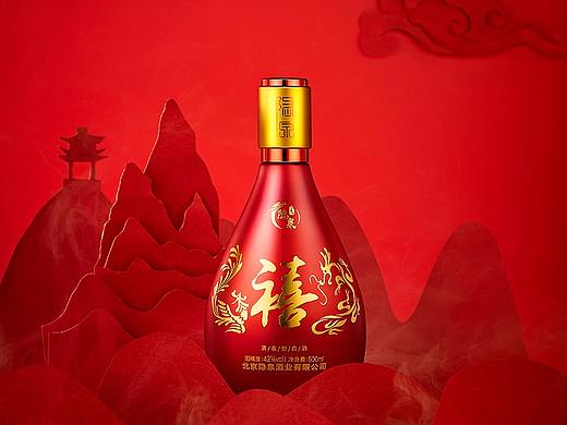 禧酒创意海报拍摄