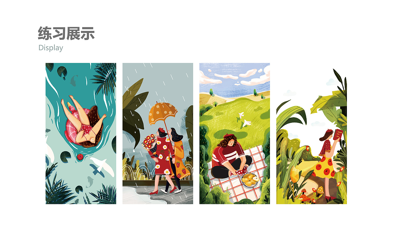 2019作品集合（图ZMTk1NTEyMTYw） - 商业插画 - 站酷设计师喵喵女侠原创素材 - 站酷ZCOOL