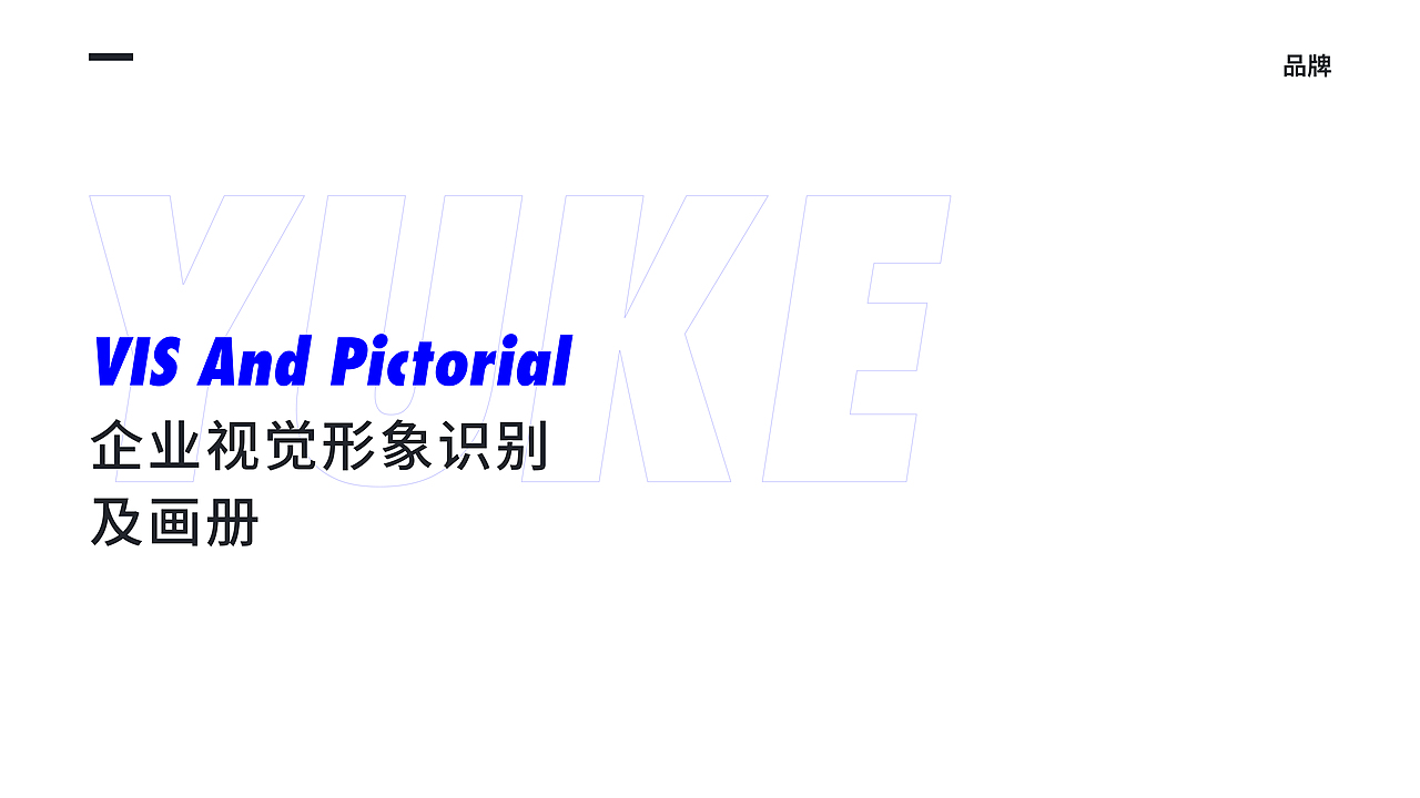 2018-2021作品集（图ZMjQ5MTgwODY0） - 其他平面 - 站酷设计师扰我淸梦原创素材 - 站酷ZCOOL