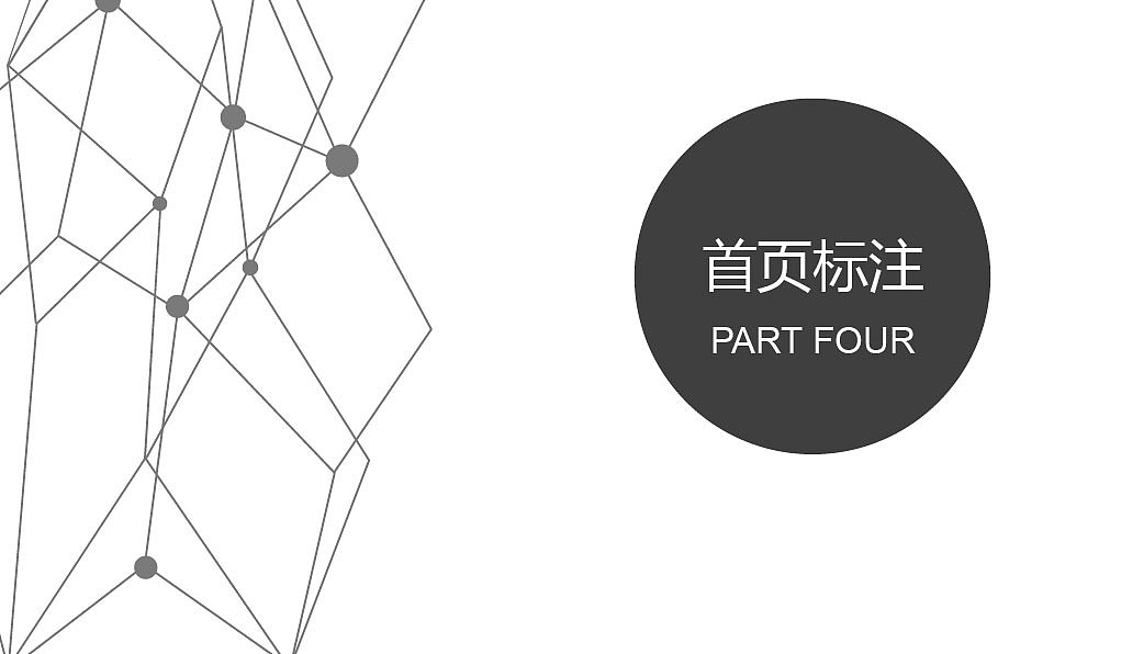 音乐汇APP实战（图ZMzk2NzQ3MDA=） - APP界面 - 站酷设计师孙二娘007原创素材 - 站酷ZCOOL