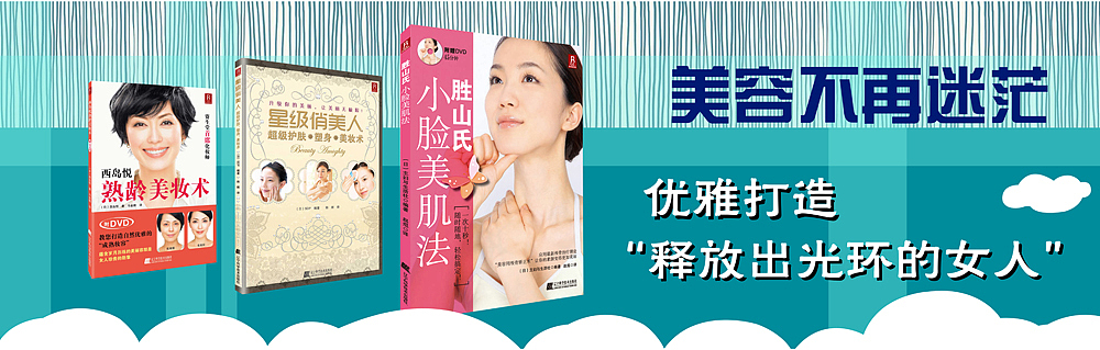 天猫旗舰店活动banner（图ZNDQ1OTQ4OTI=） - 运营设计 - 站酷设计师Meet36原创素材 - 站酷ZCOOL