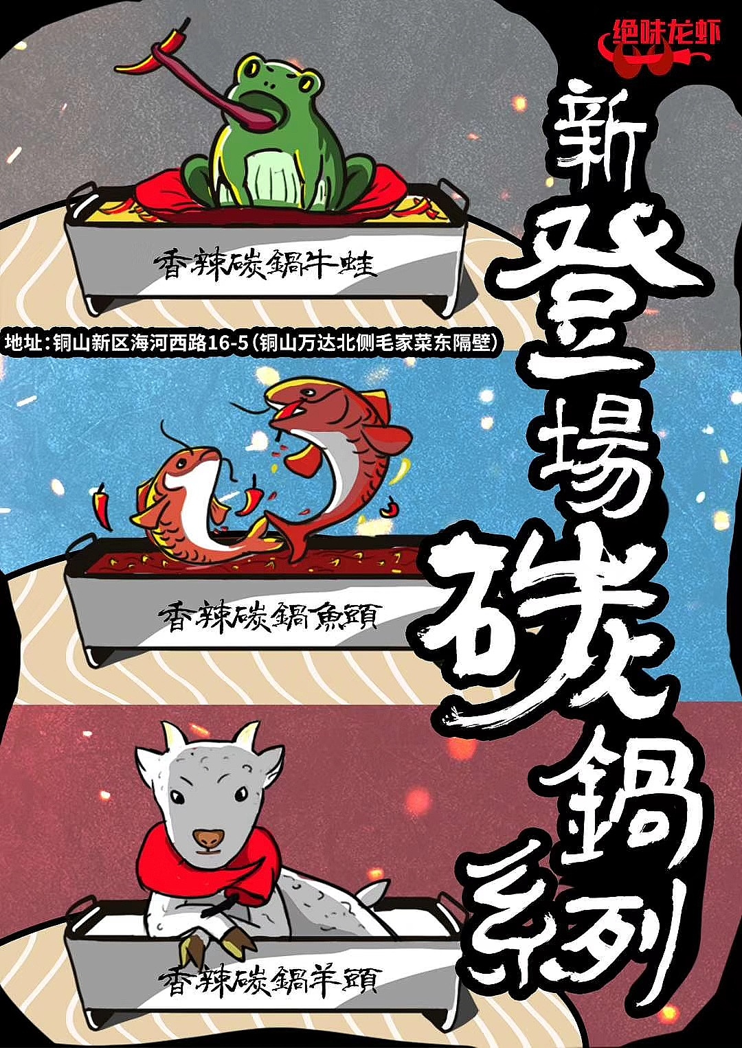 平面海报设计（图ZMTk0NDczNDAw） - 海报 - 站酷设计师ymiyavi原创素材 - 站酷ZCOOL