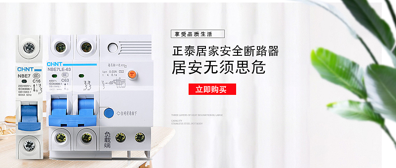 电商首页（图ZMTk3MzE3NDUy） - 电商 - 站酷设计师设计师小康原创素材 - 站酷ZCOOL