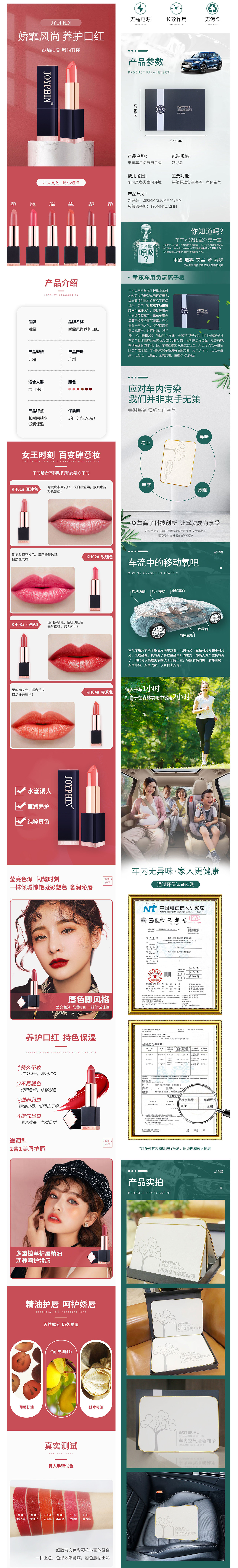 简历&作品（图ZMjExMzA0ODYw） - 其他平面 - 站酷设计师一抹浅念原创素材 - 站酷ZCOOL