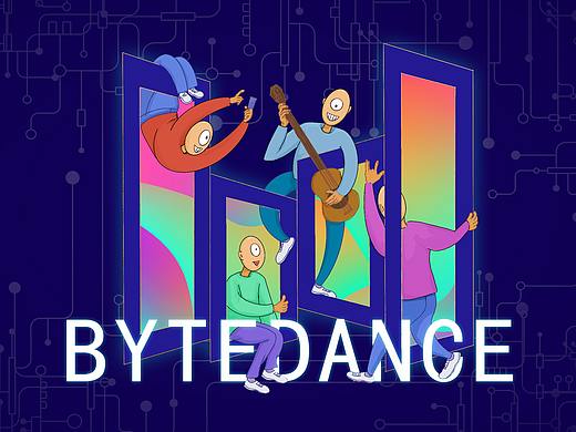 字节跳动 让生活互动