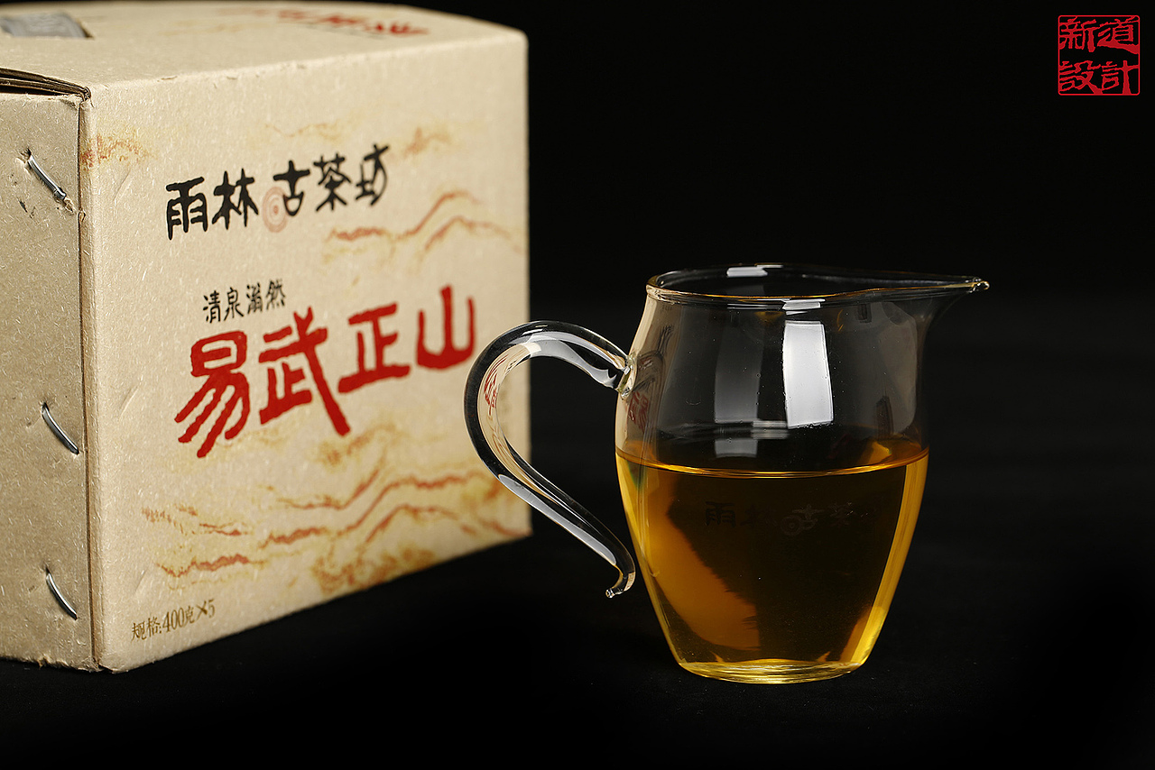 甘甜柔美的易武正山古树茶包装设计分享｜云南普洱茶包装设计机构｜新道设计｜雨林古茶坊包装设计（图ZNTI3OTA4NzY=） - 包装 - 站酷设计师新道设计原创素材 - 站酷ZCOOL