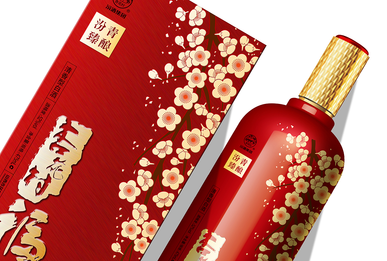 杏花村福（图ZMTIzODU4MzYw） - 包装 - 站酷设计师你吃了吗原创素材 - 站酷ZCOOL