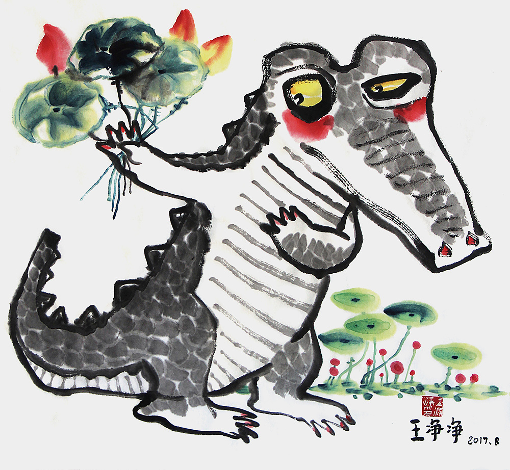 画儿晴天 王净净 卡萌 萌宠水墨画 水墨动物画