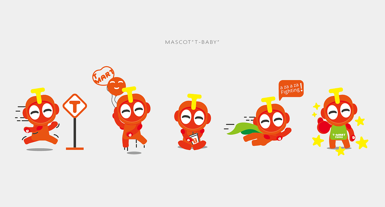 【天宝便利店 T-MART】品牌创意呈现