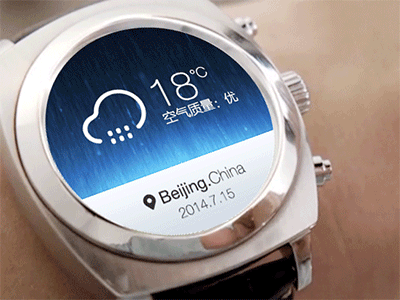 THE DAWN 破晓 [决赛]（图ZMTkyMDExNTI=） - APP界面 - 站酷设计师Nefish原创素材 - 站酷ZCOOL