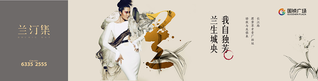 文化商业街（图ZNTM4OTE2NDg=） - 宣传物料 - 站酷设计师邵鑫1988原创素材 - 站酷ZCOOL