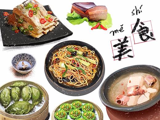 手绘美食/江西美食